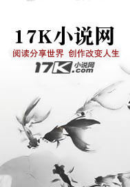 为假千金逼我学规矩后，全家悔疯了