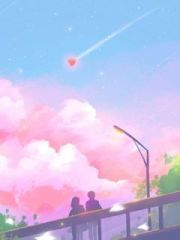 苍龙至尊